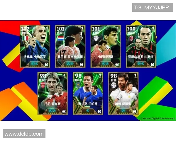 最强12号足球明星的传奇之路与辉煌成就解析