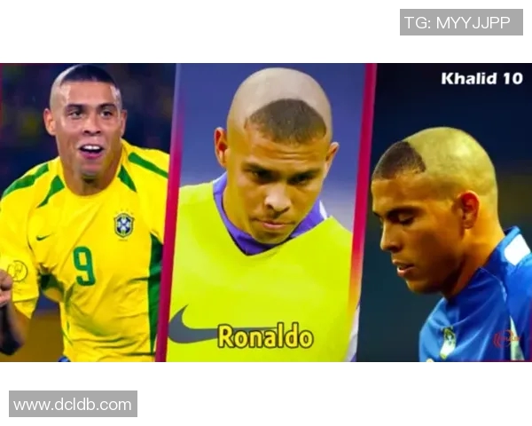 足球明星们的独特头型展示与风格解析让你大开眼界