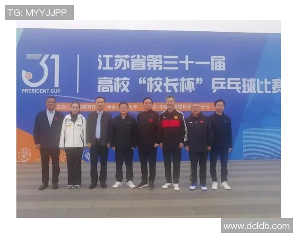 南京乒乓球队比赛经验分析及其对未来赛事表现的影响探讨 南京乒乓球队比赛经验分析及其对未来赛事表现的影响探讨