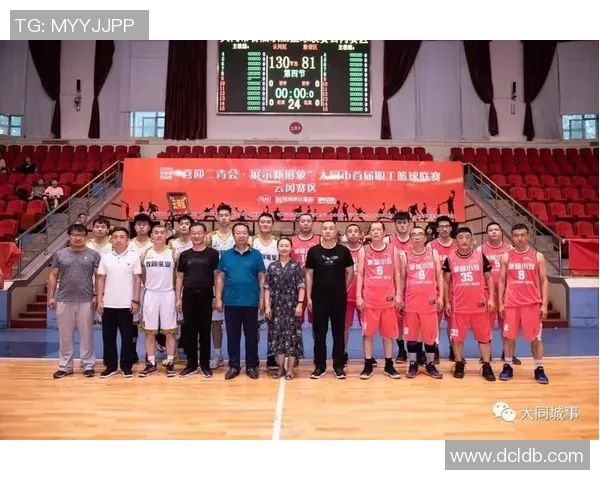 广州篮球队默契配合探讨如何提升团队协作与比赛表现 广州篮球队默契配合探讨如何提升团队协作与比赛表现