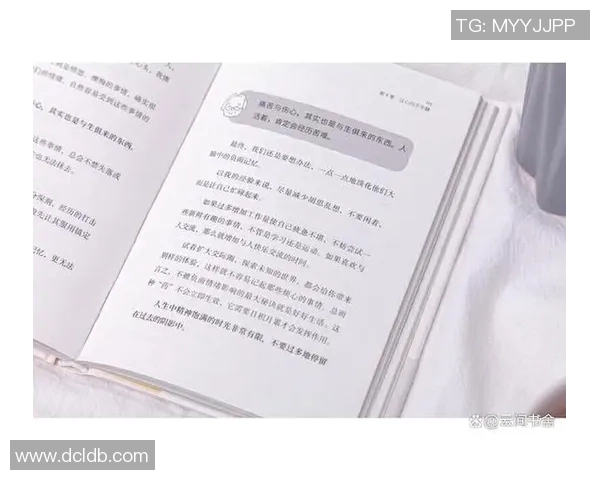 张敏的篮球人生深度对话:从球场到人生的启示与反思 张敏的篮球人生深度对话:从球场到人生的启示与反思