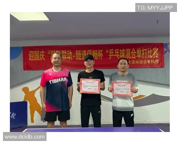 杭州乒乓球队团队协作能力再创新高引发广泛关注与赞誉