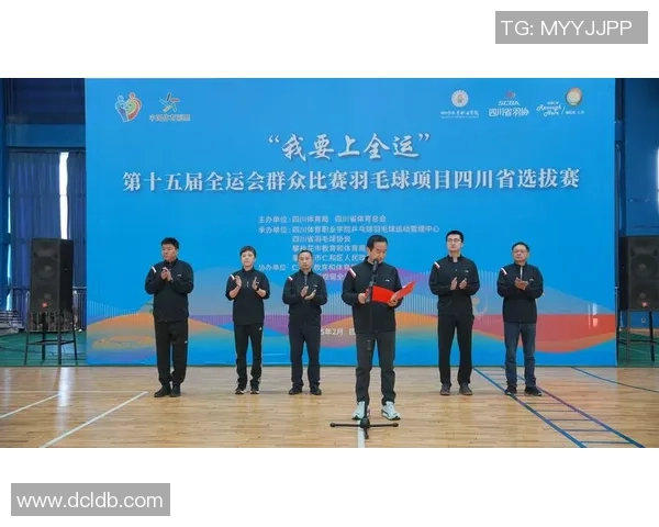 成都羽毛球队与广州羽毛球队实力对比赛后分析与总结